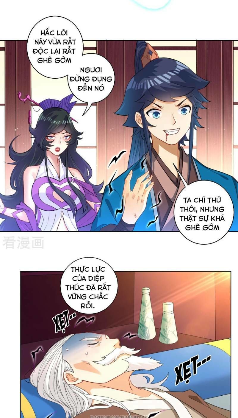 Nhất đẳng gia đinh