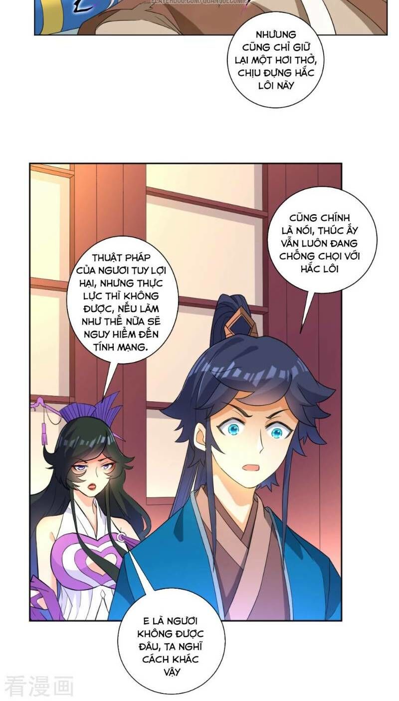 Nhất đẳng gia đinh