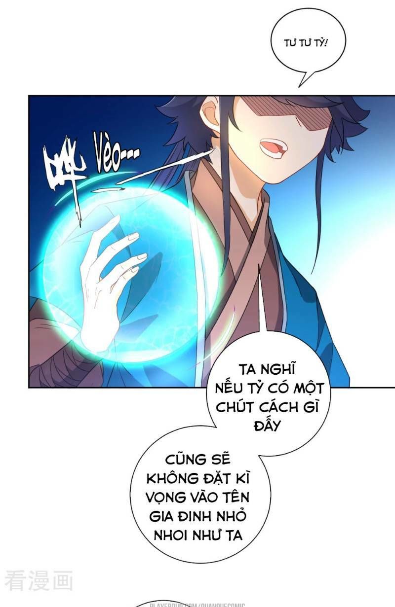 Nhất đẳng gia đinh
