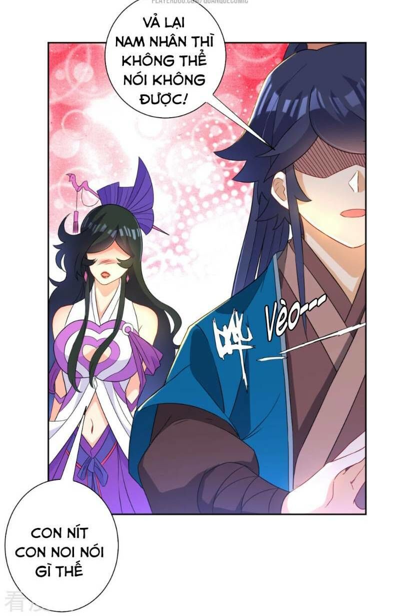 Nhất đẳng gia đinh