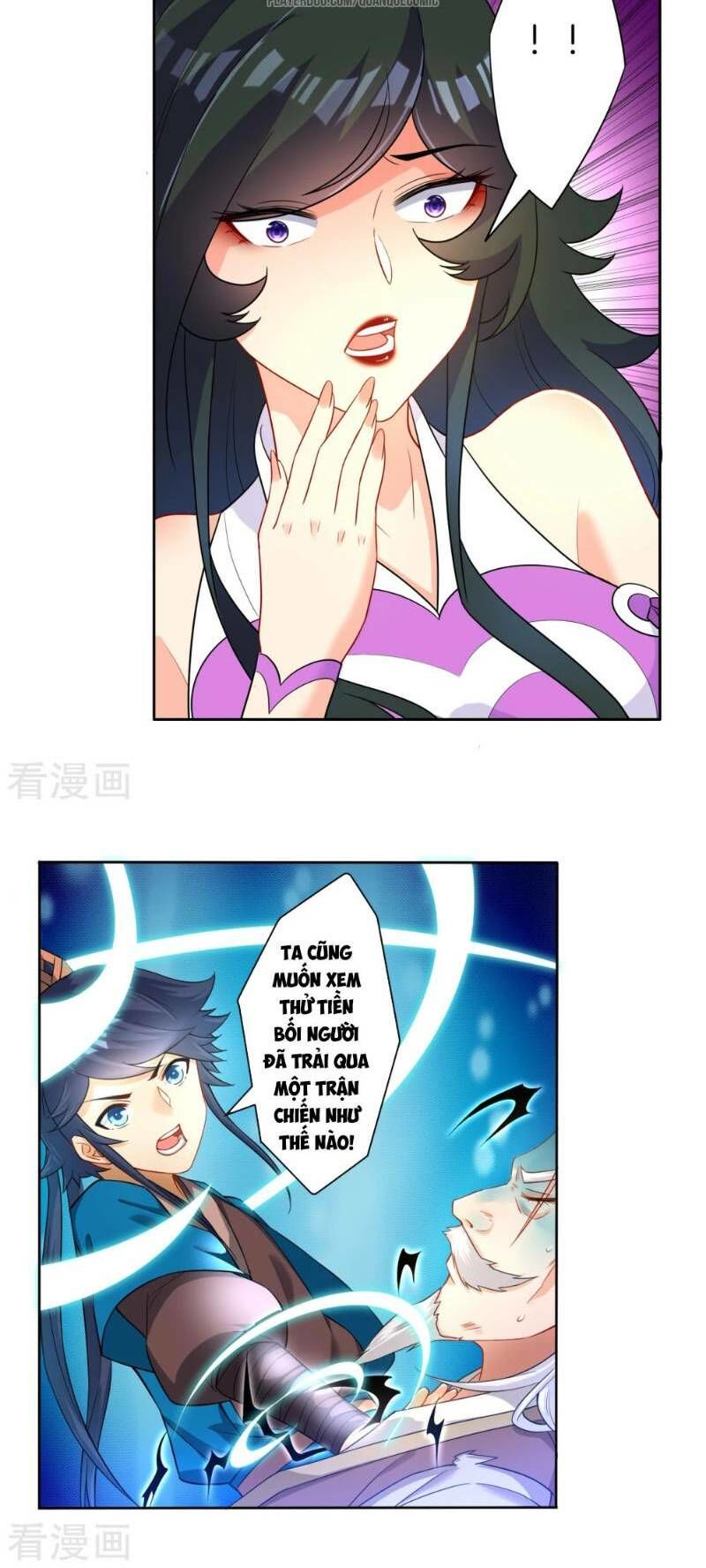 Nhất đẳng gia đinh