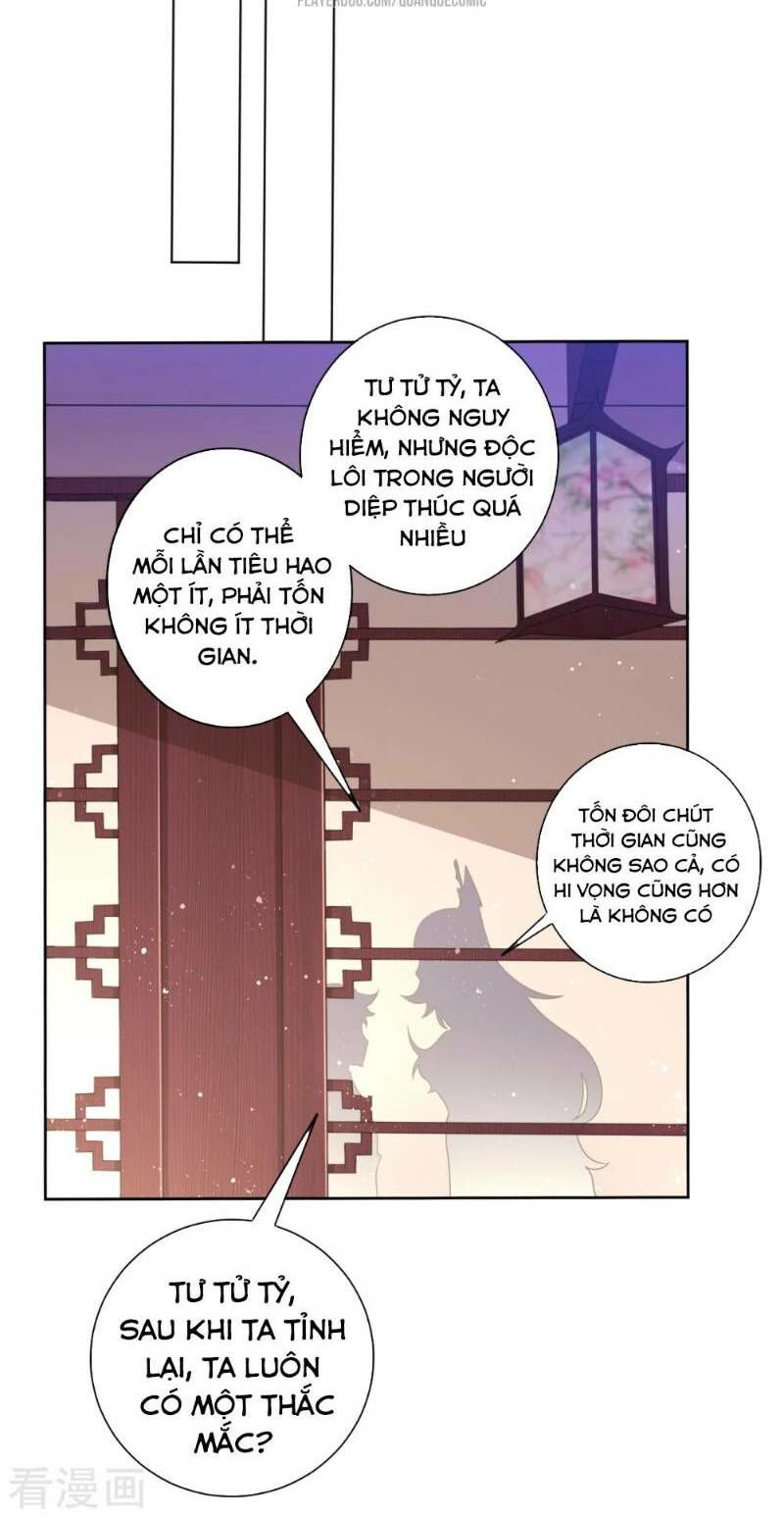 Nhất đẳng gia đinh