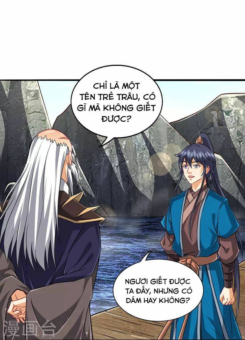 Nhất đẳng gia đinh