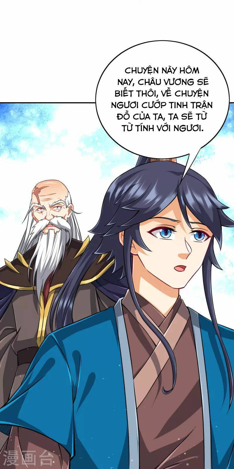 Nhất đẳng gia đinh