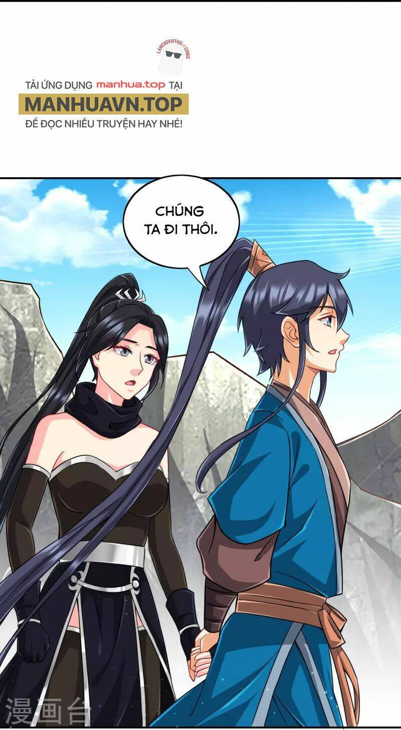 Nhất đẳng gia đinh