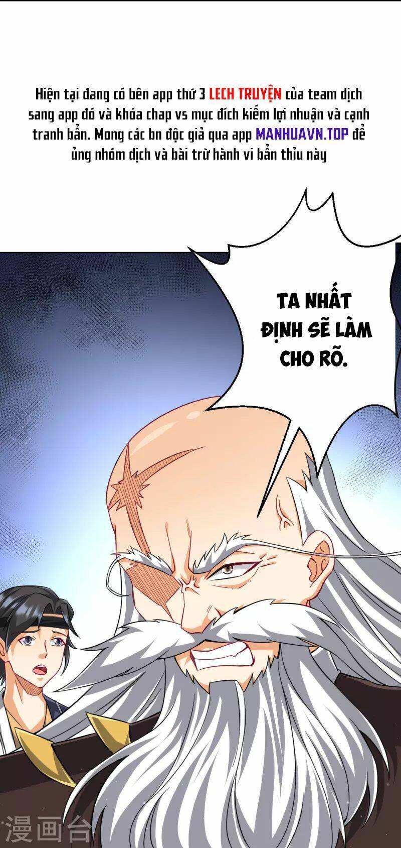 Nhất đẳng gia đinh