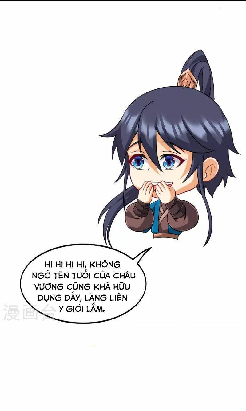 Nhất đẳng gia đinh