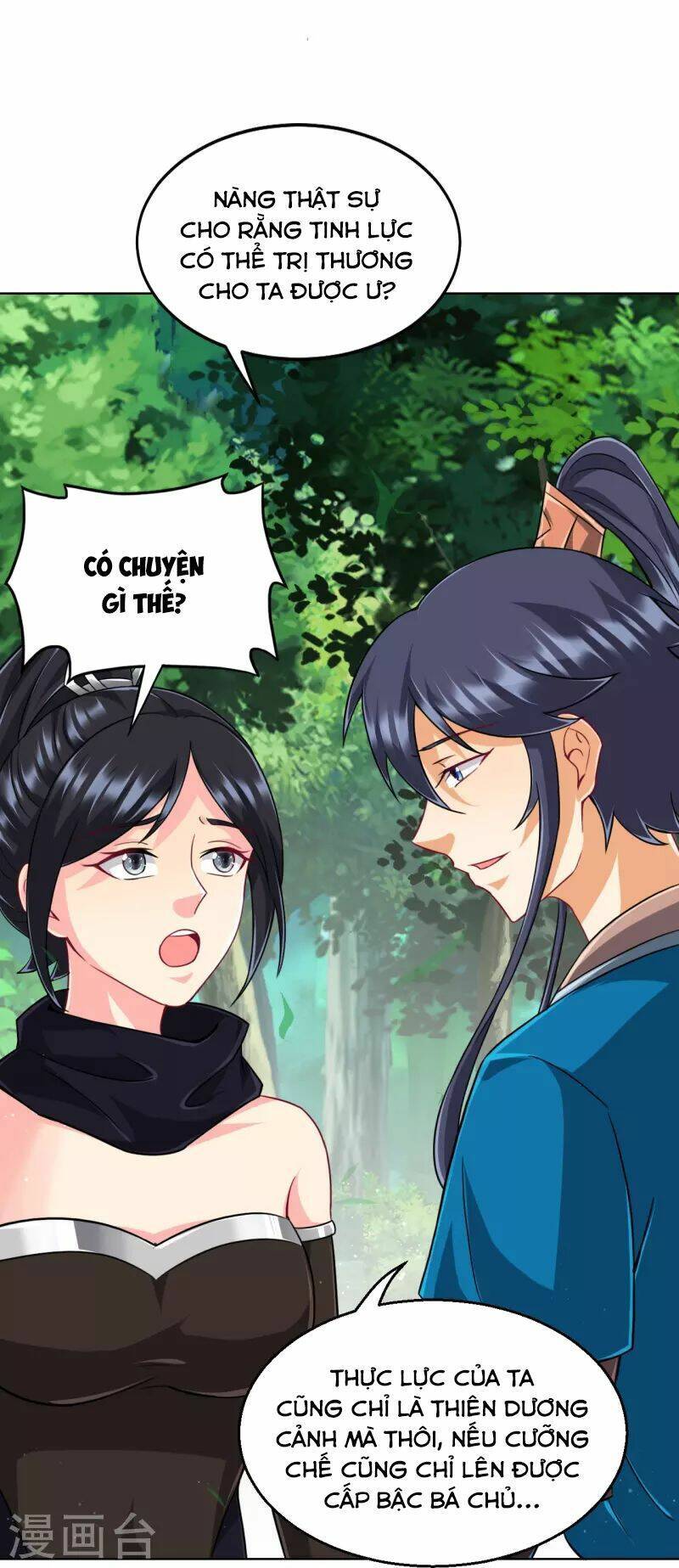 Nhất đẳng gia đinh