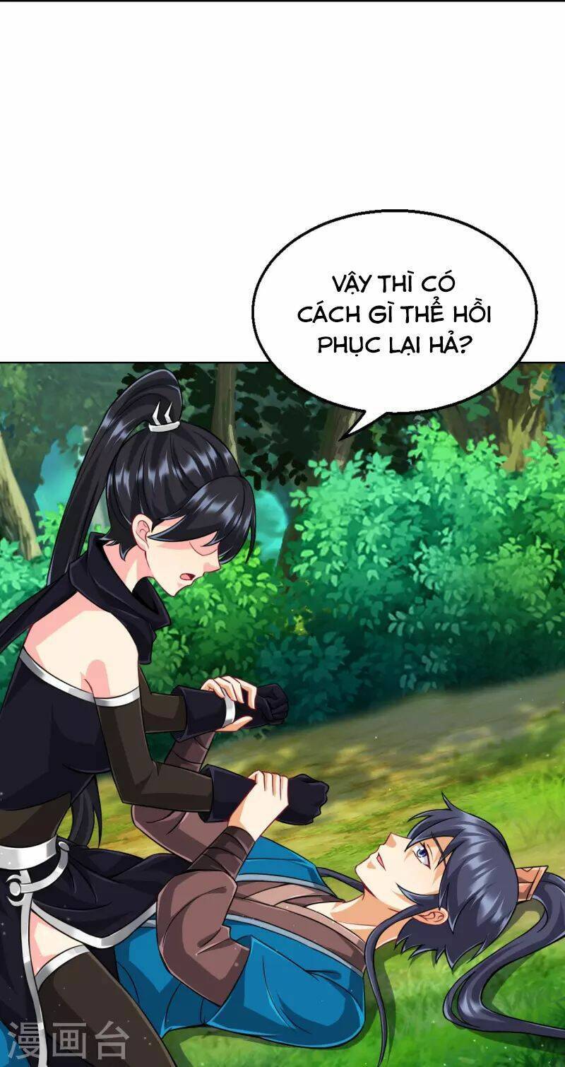 Nhất đẳng gia đinh