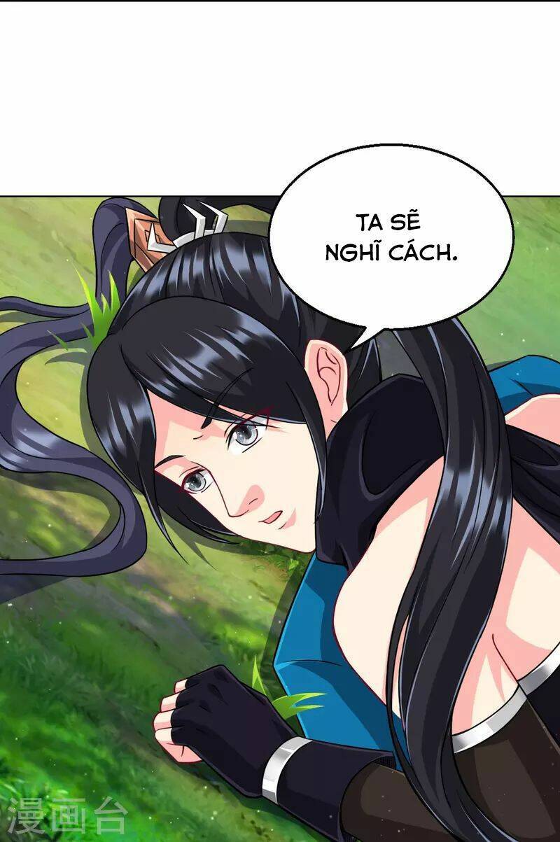 Nhất đẳng gia đinh