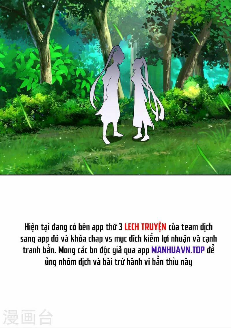 Nhất đẳng gia đinh
