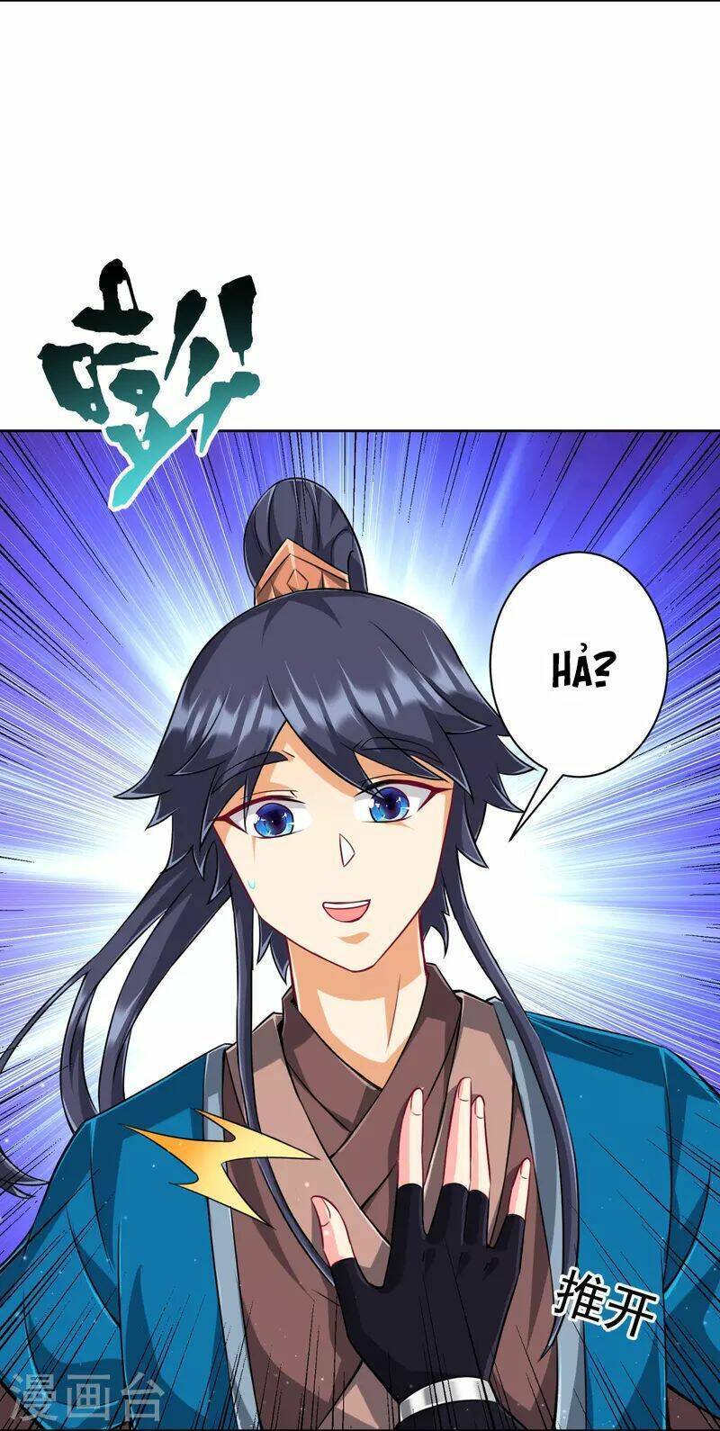Nhất đẳng gia đinh