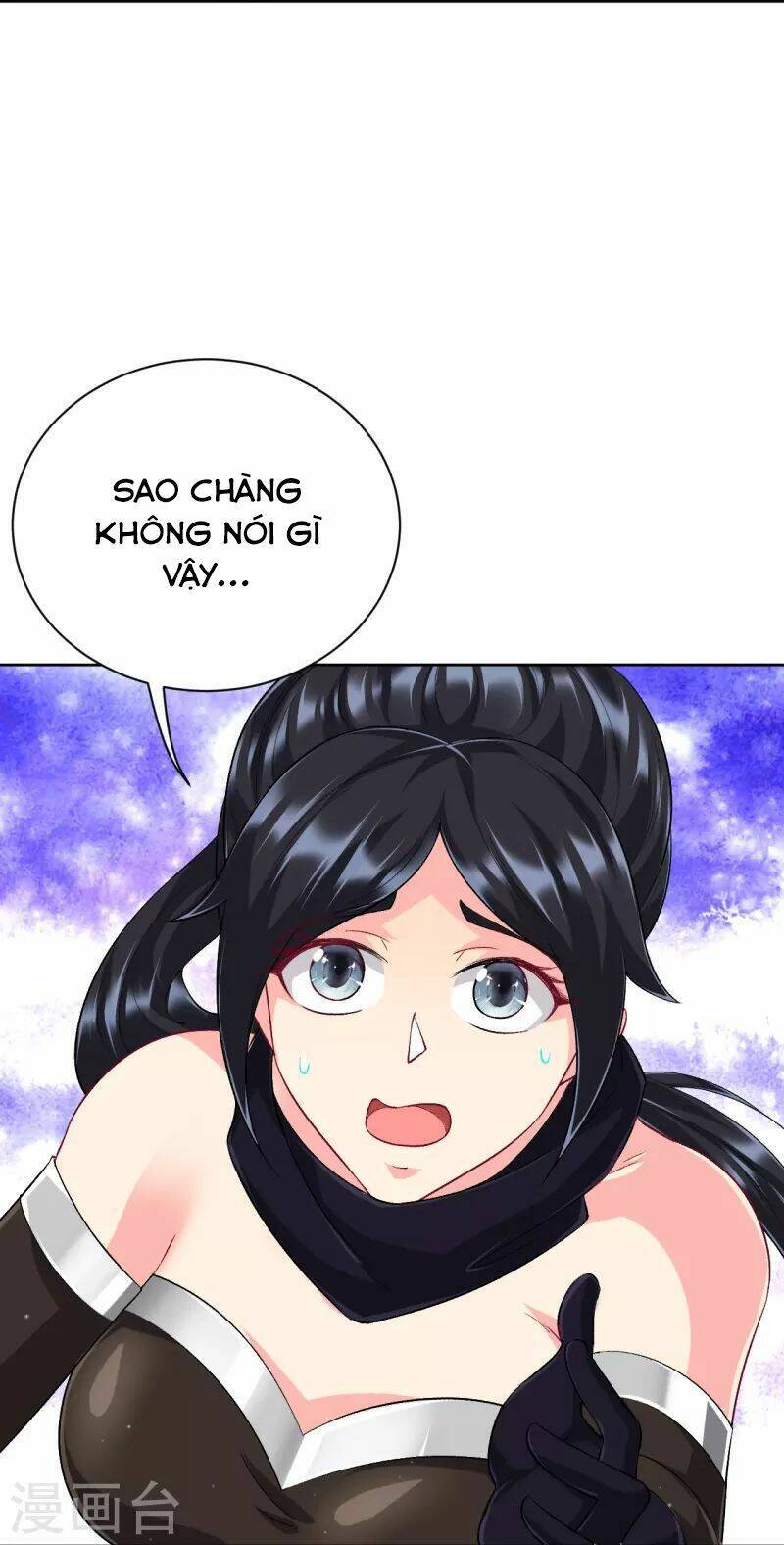 Nhất đẳng gia đinh