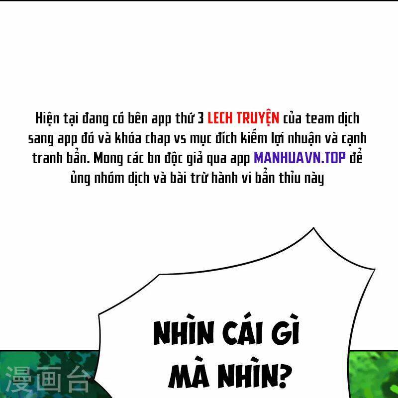 Nhất đẳng gia đinh