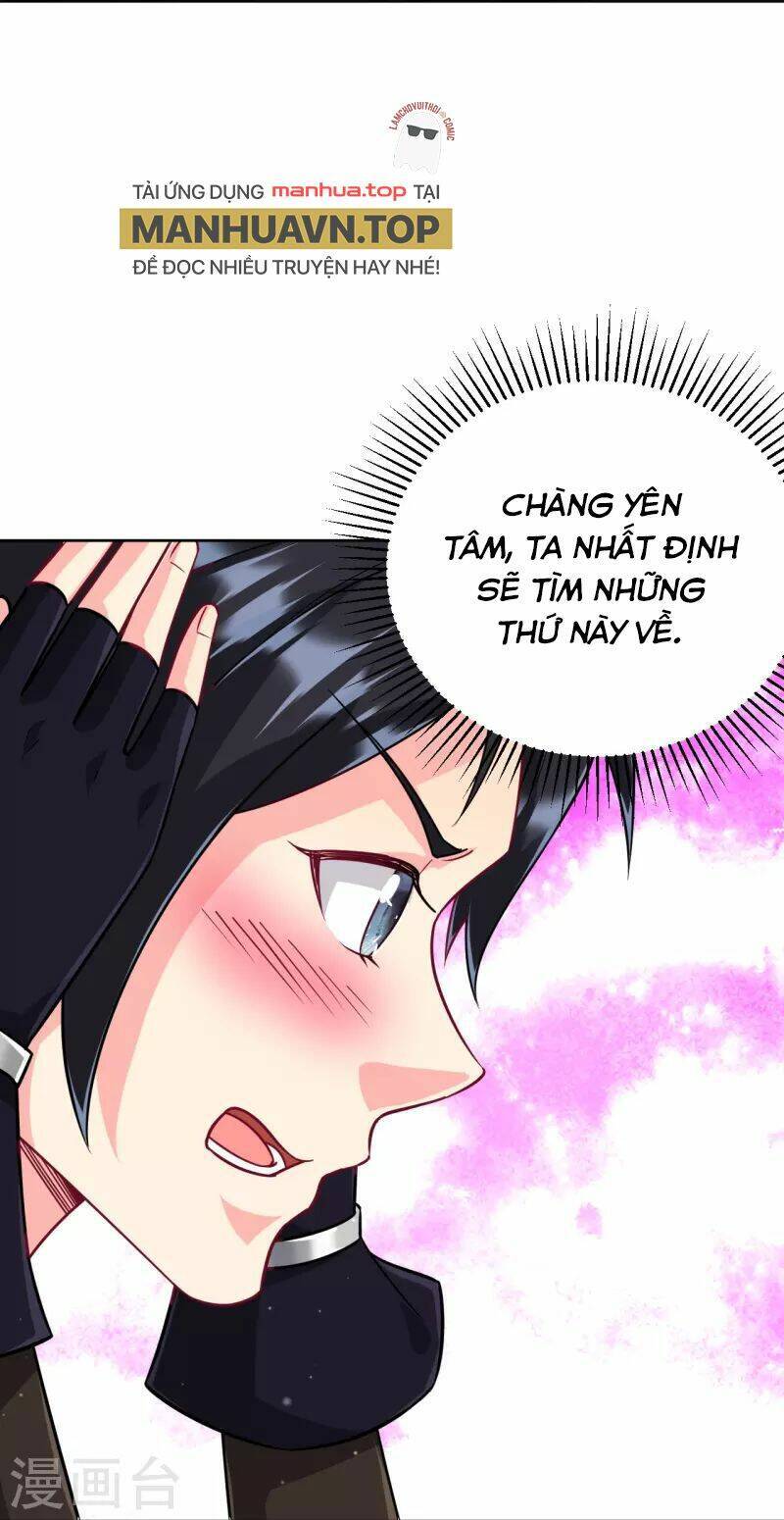 Nhất đẳng gia đinh