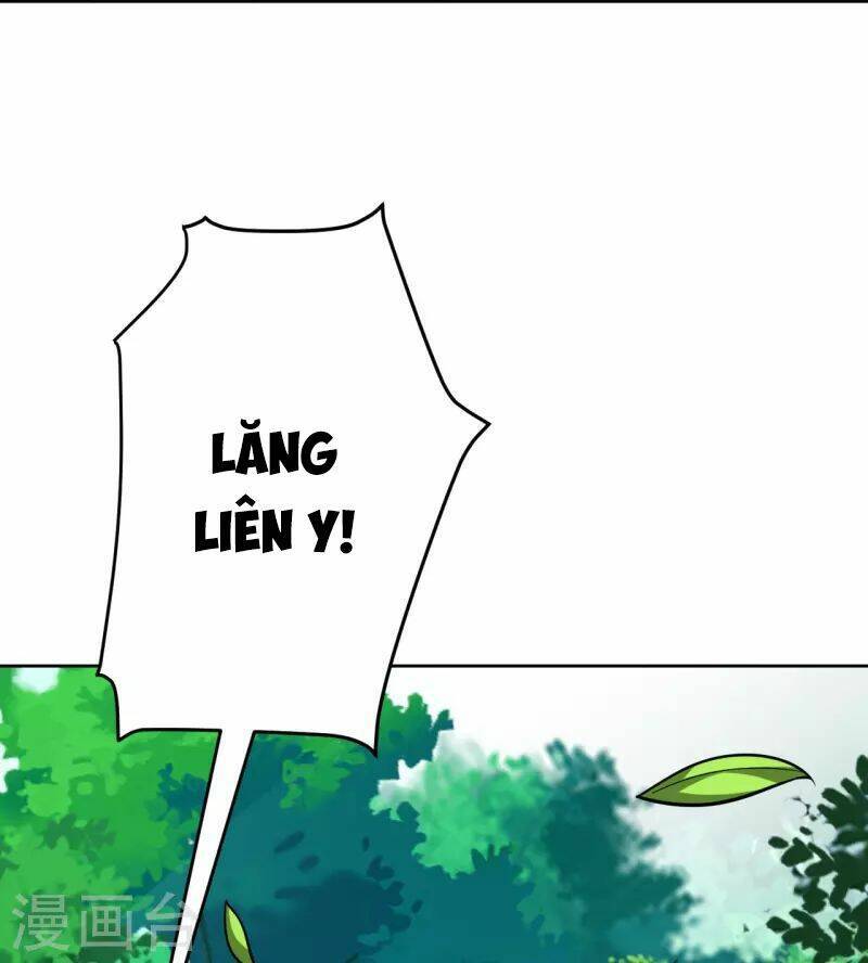 Nhất đẳng gia đinh
