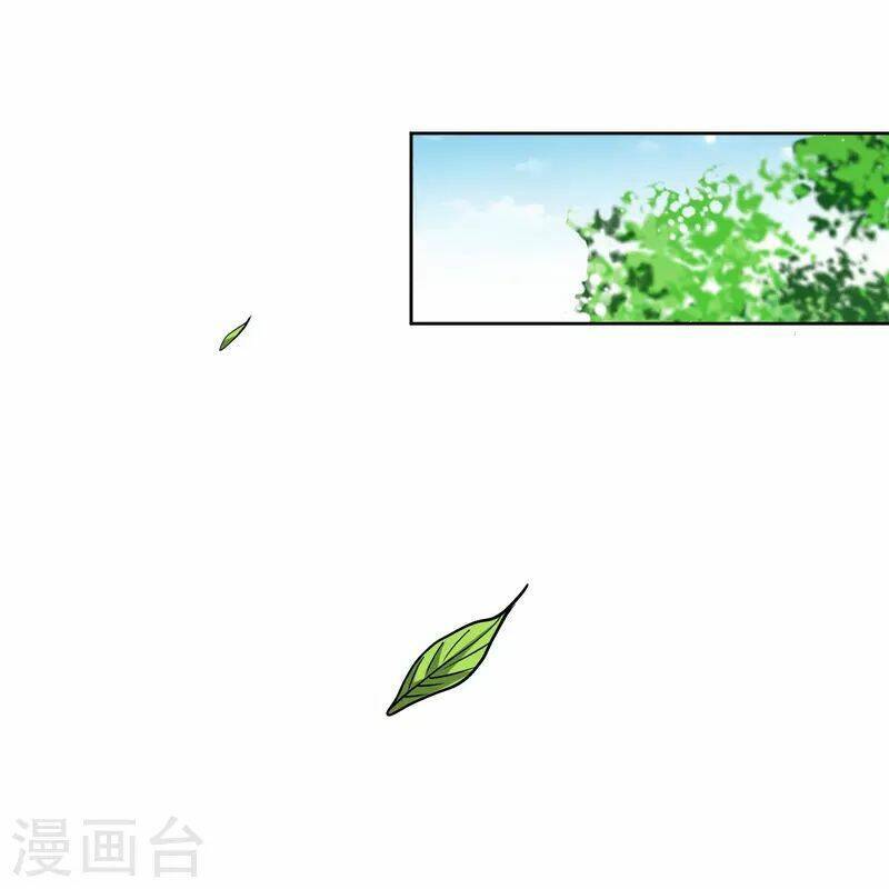 Nhất đẳng gia đinh