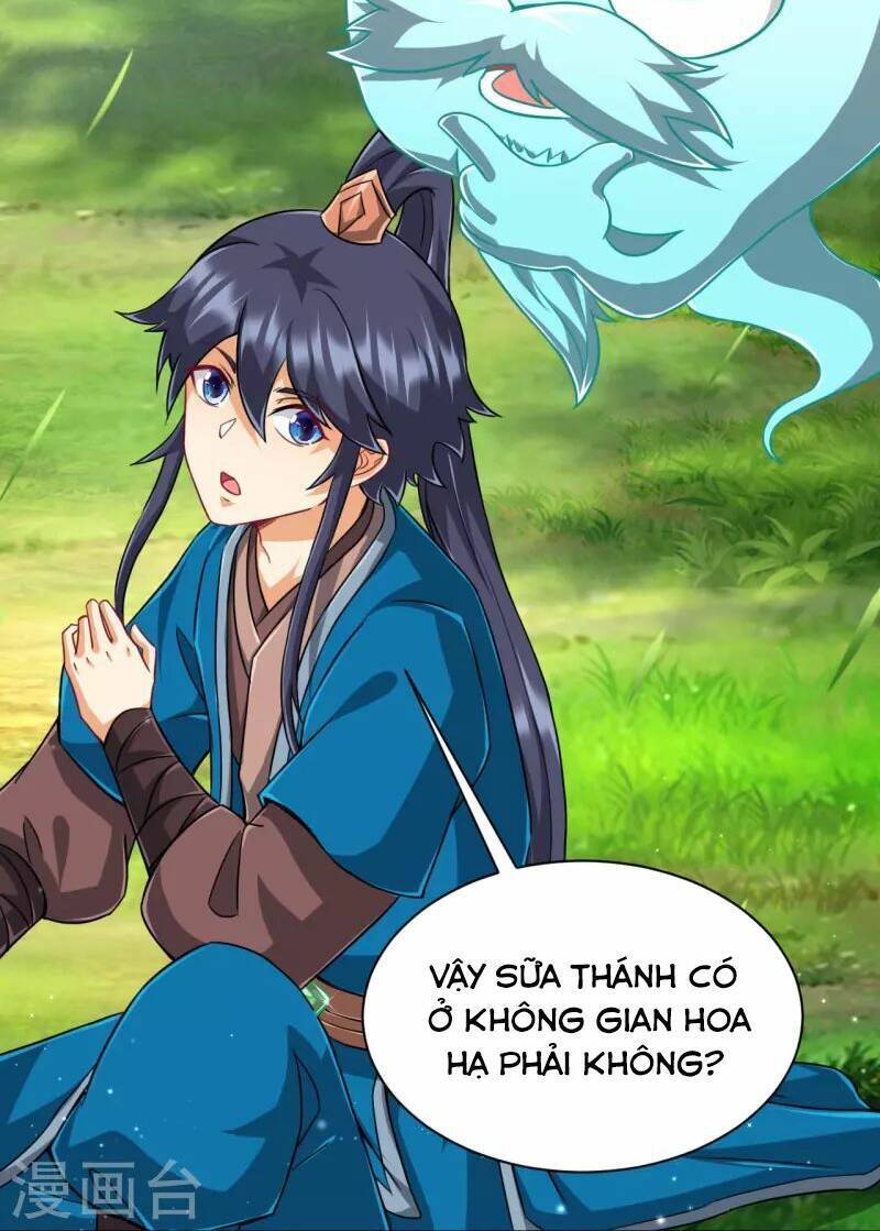 Nhất đẳng gia đinh