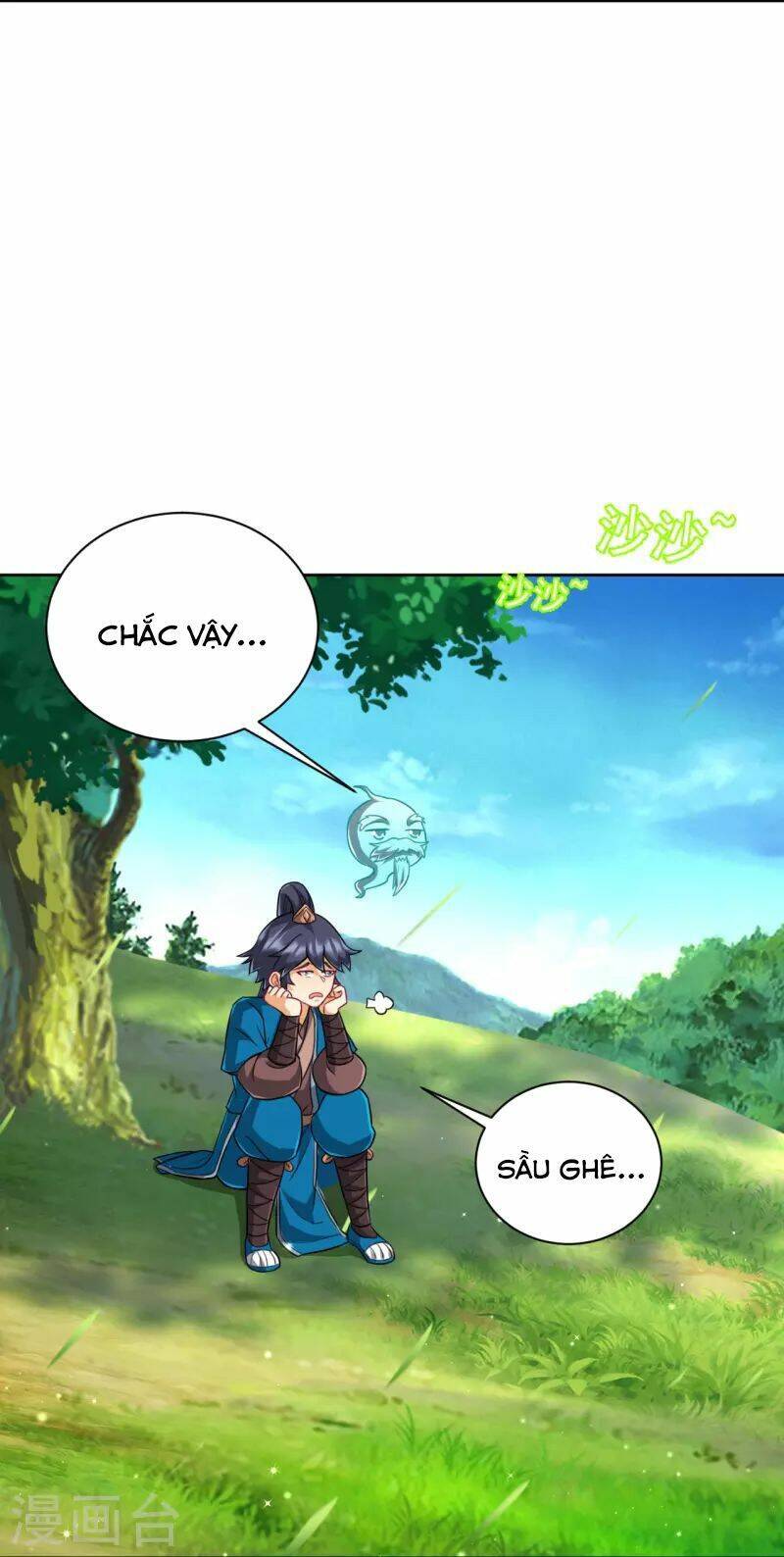 Nhất đẳng gia đinh