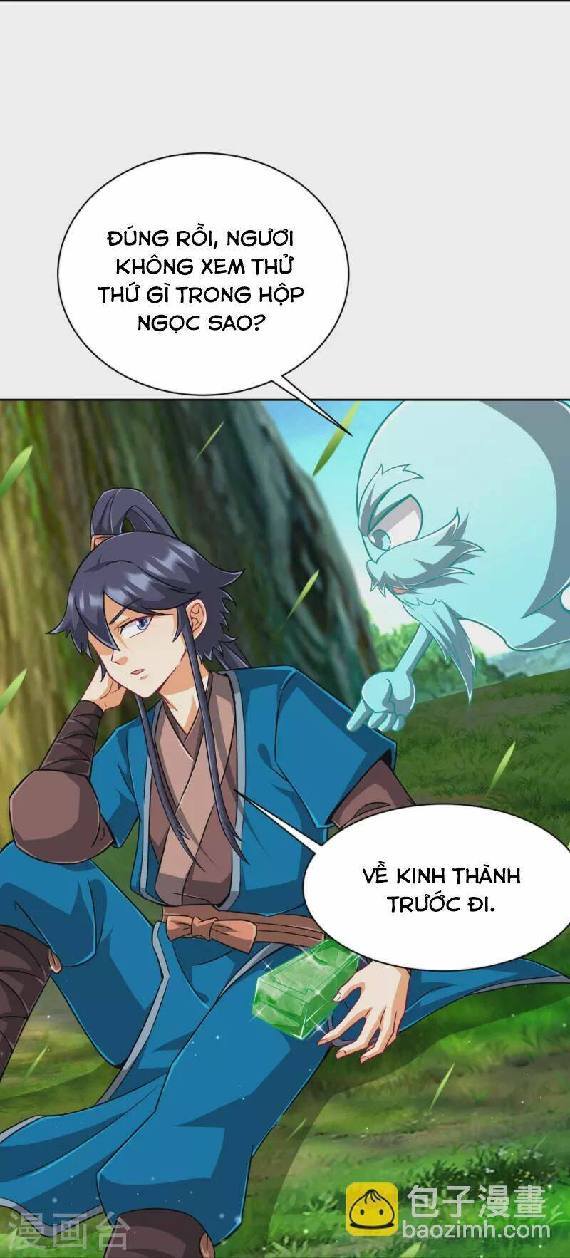 Nhất đẳng gia đinh