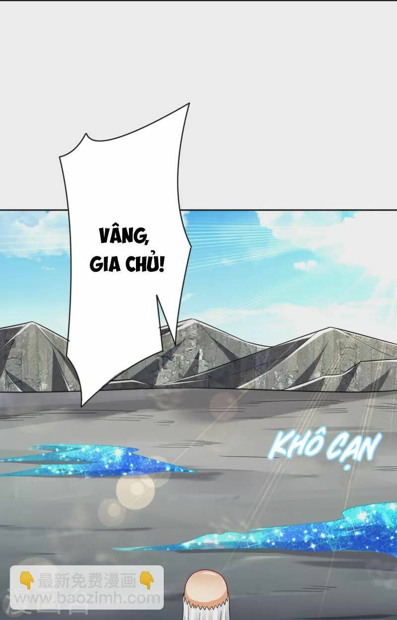 Nhất đẳng gia đinh