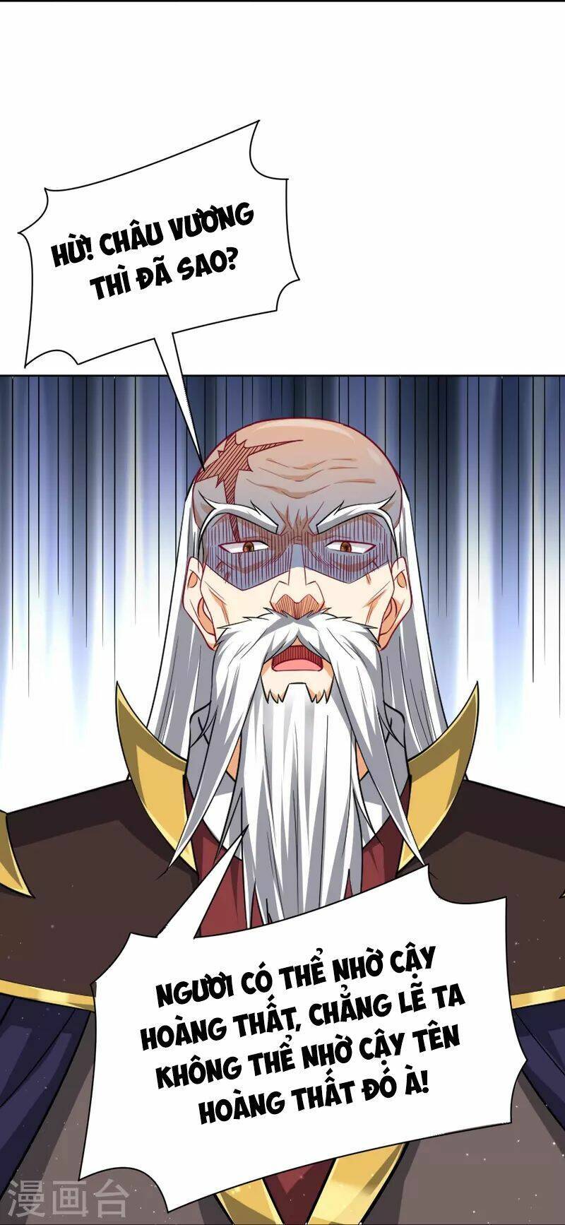 Nhất đẳng gia đinh