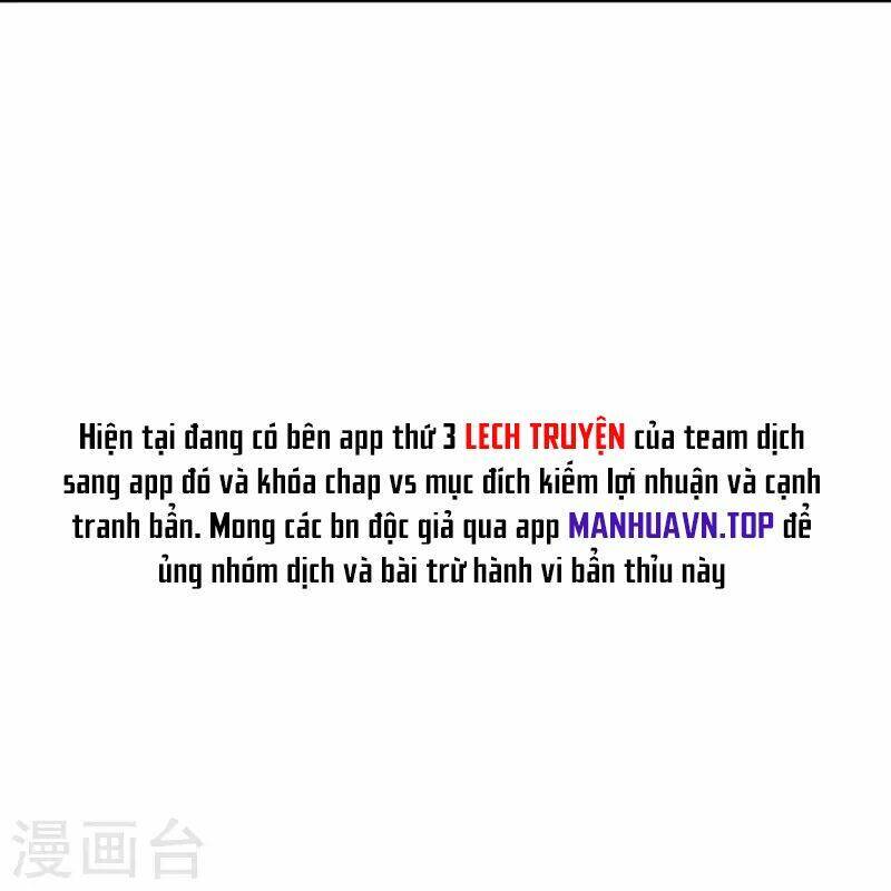 Nhất đẳng gia đinh