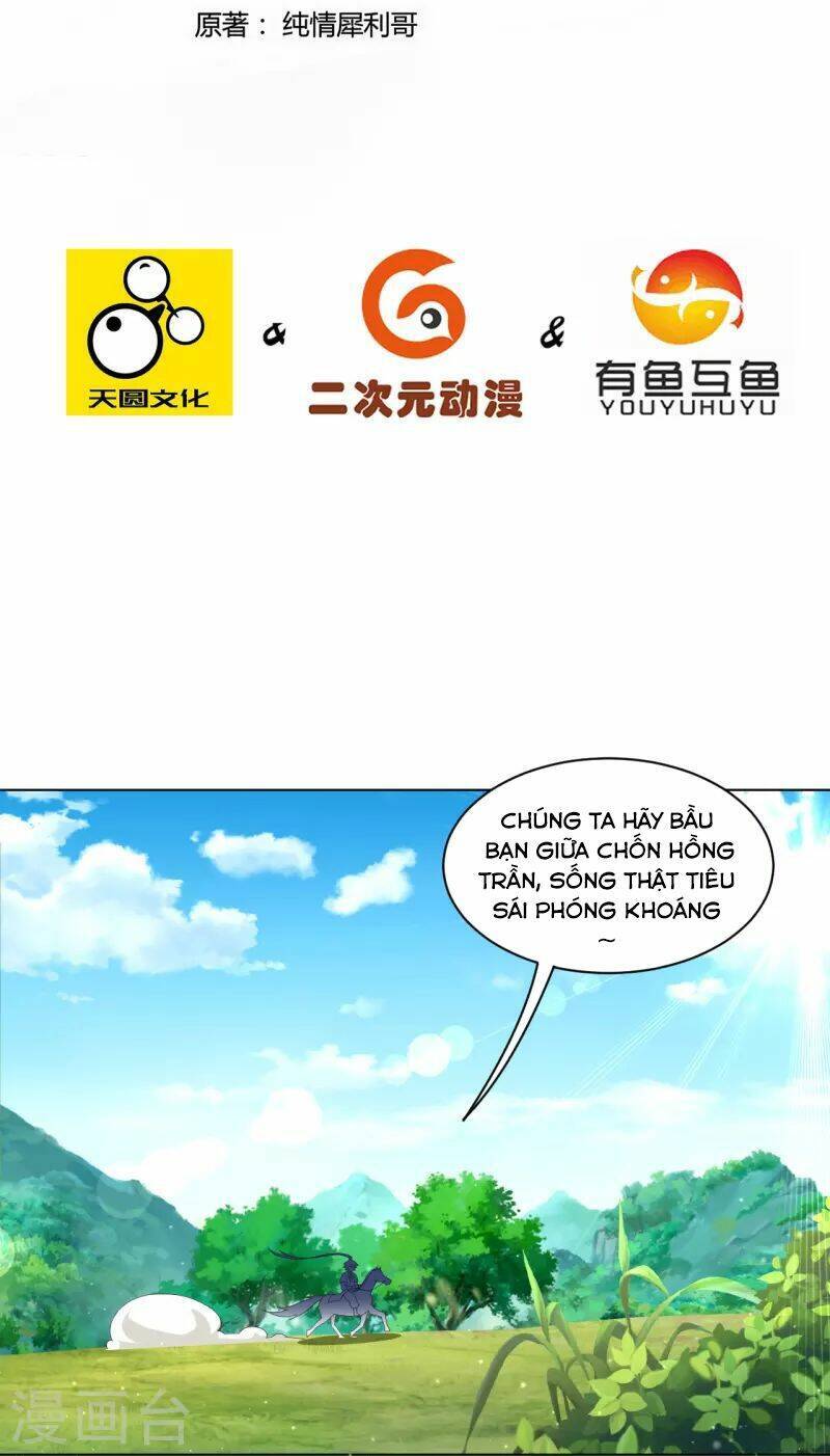 Nhất đẳng gia đinh