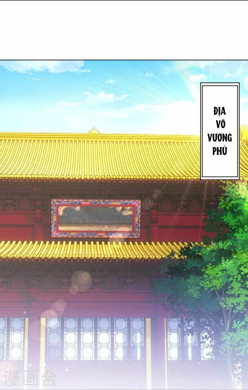 Nhất đẳng gia đinh