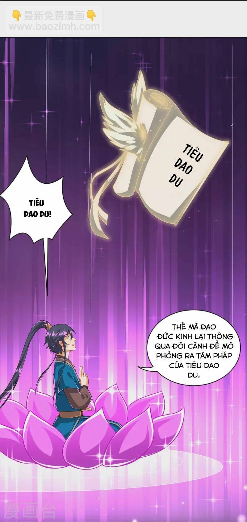 Nhất đẳng gia đinh