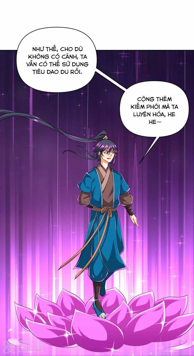 Nhất đẳng gia đinh