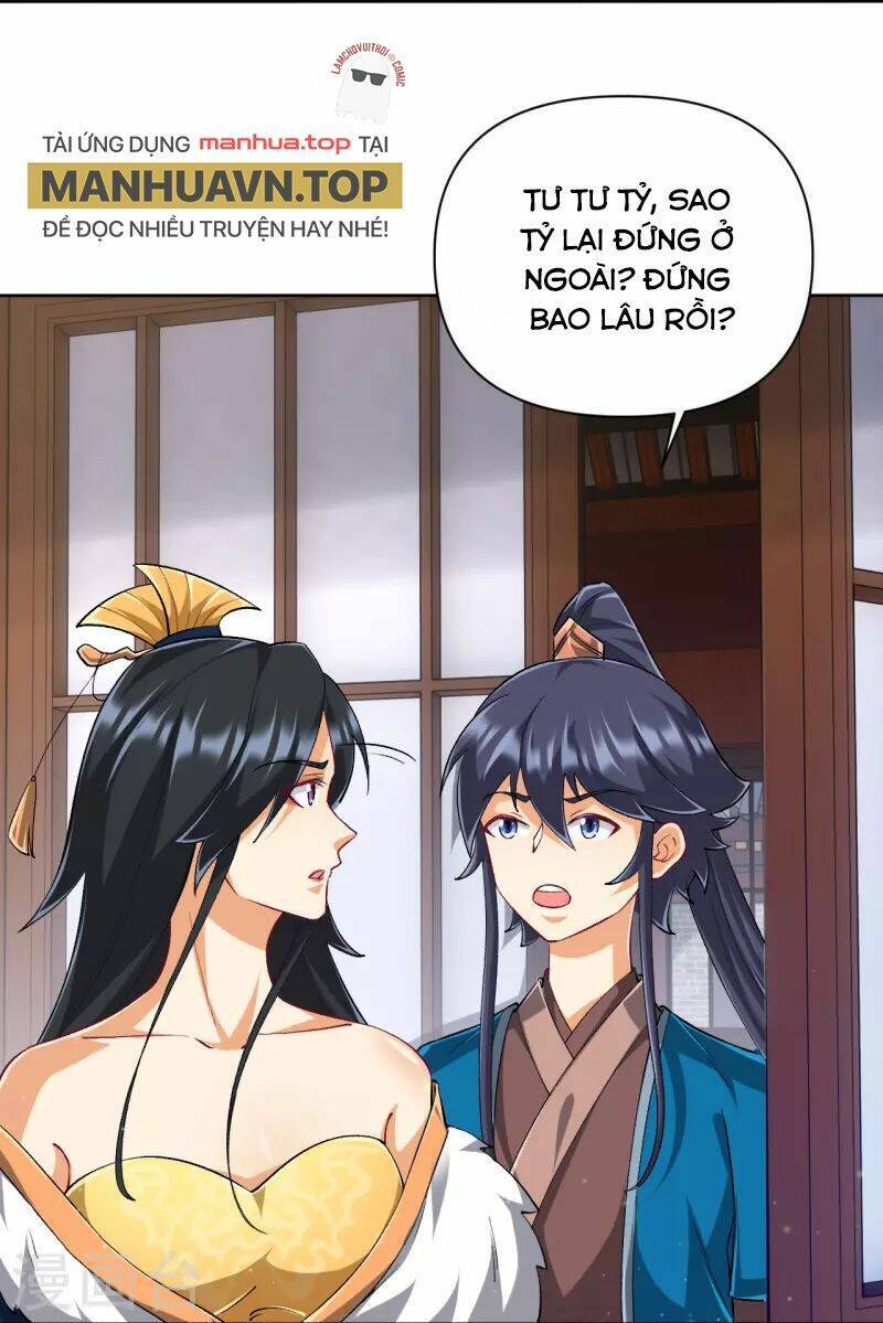 Nhất đẳng gia đinh