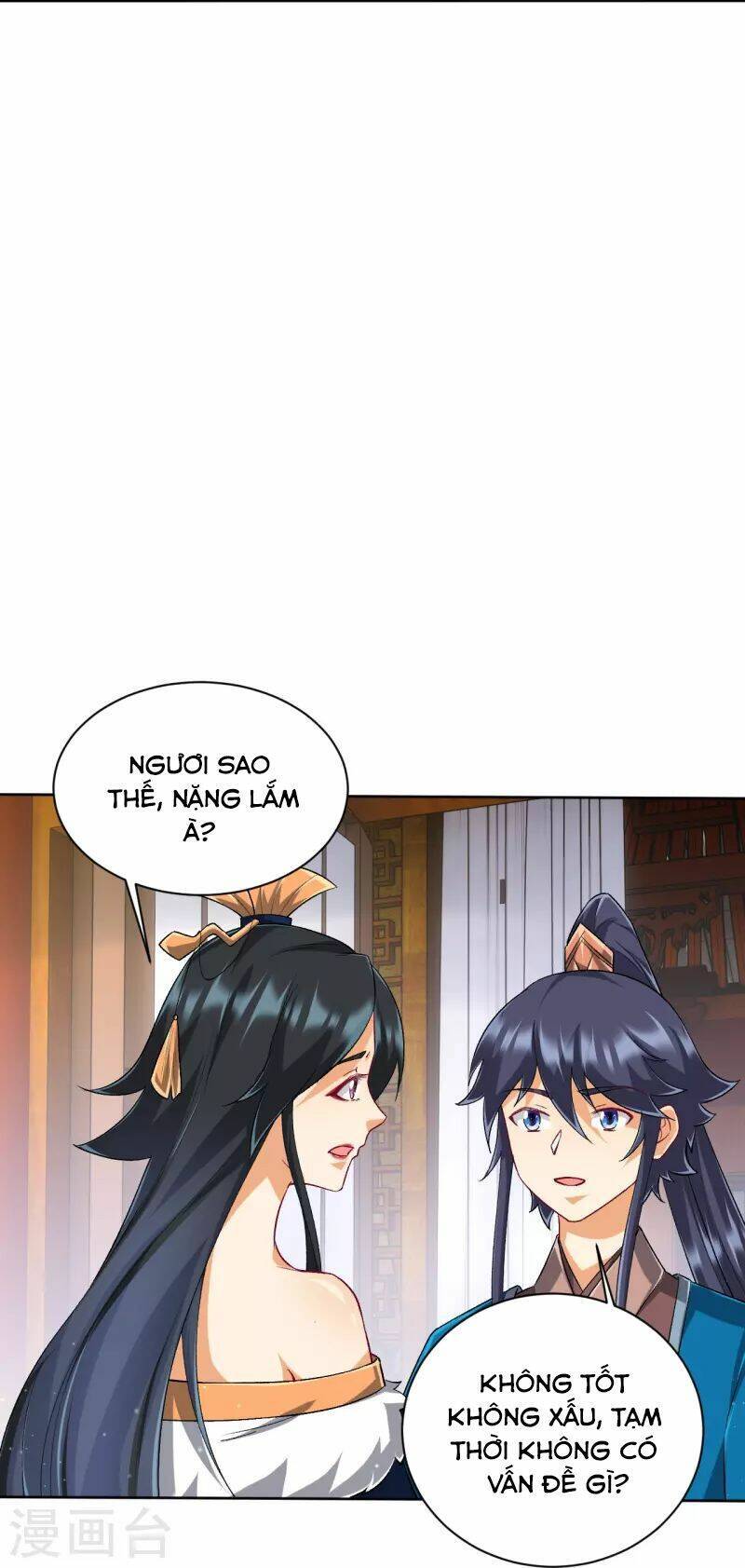 Nhất đẳng gia đinh