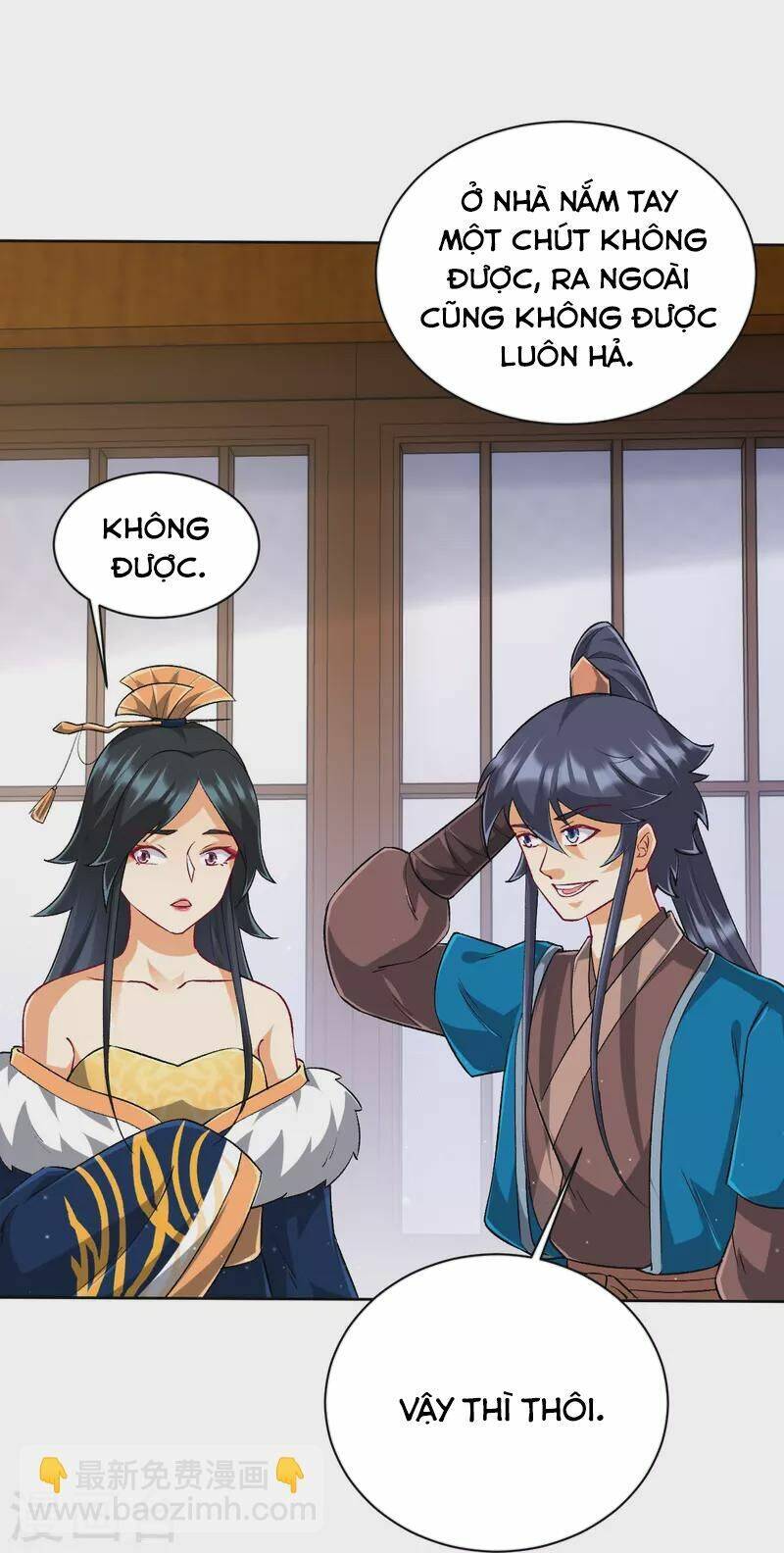Nhất đẳng gia đinh
