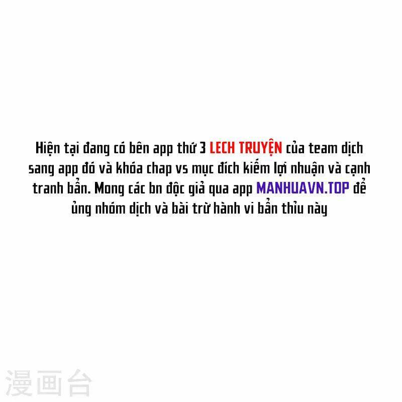 Nhất đẳng gia đinh