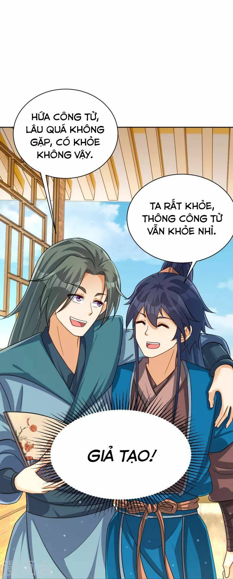 Nhất đẳng gia đinh