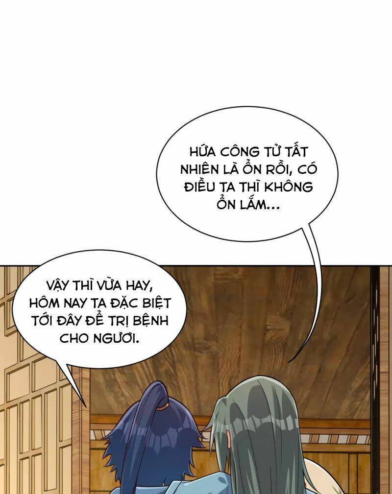 Nhất đẳng gia đinh