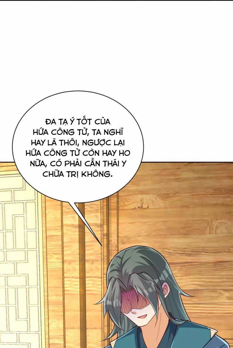 Nhất đẳng gia đinh