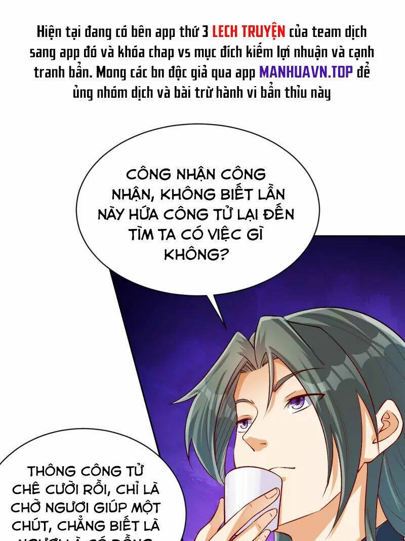 Nhất đẳng gia đinh