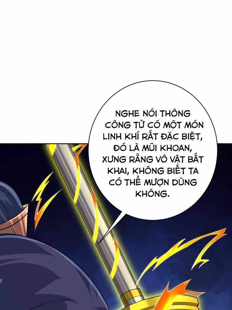 Nhất đẳng gia đinh