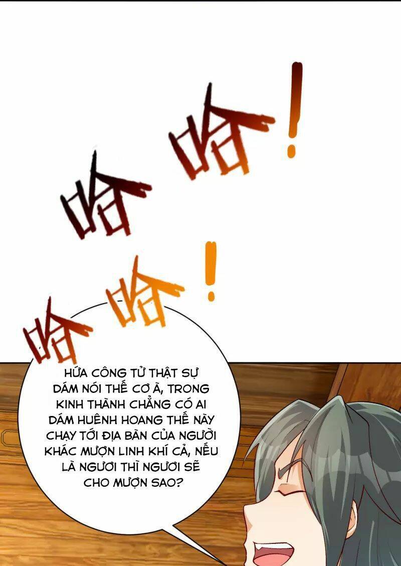Nhất đẳng gia đinh
