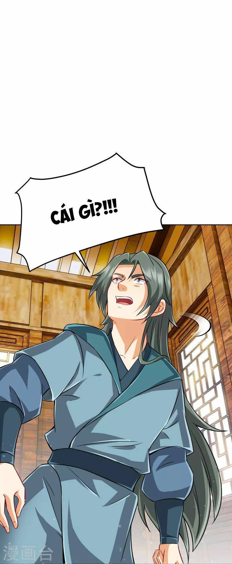 Nhất đẳng gia đinh