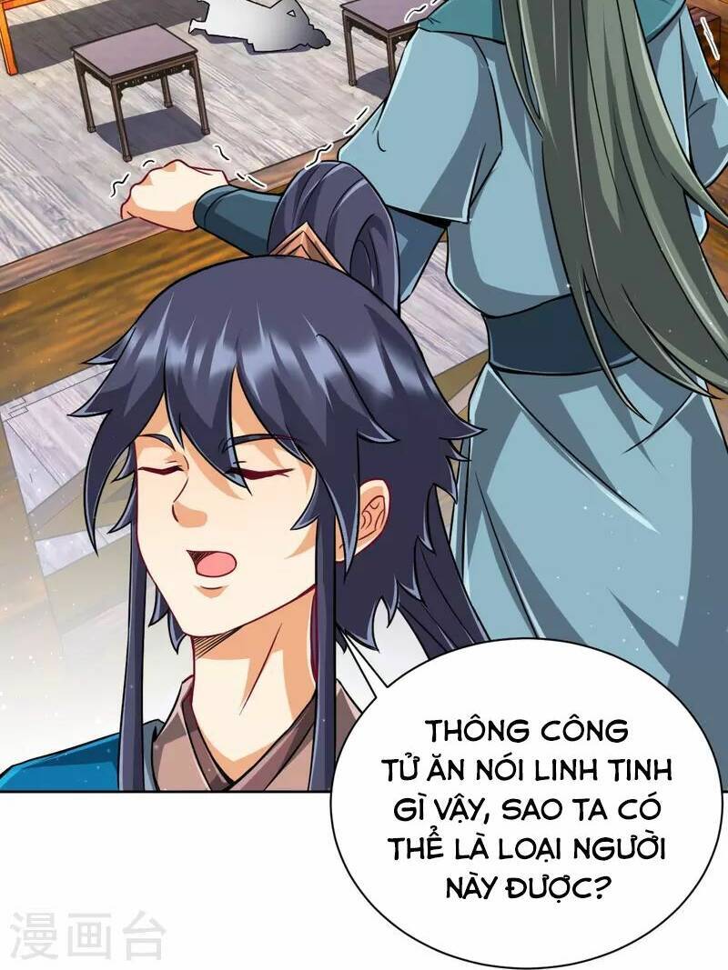 Nhất đẳng gia đinh