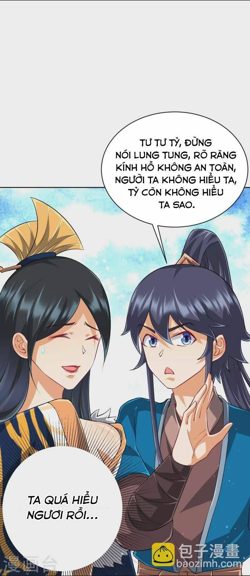 Nhất đẳng gia đinh