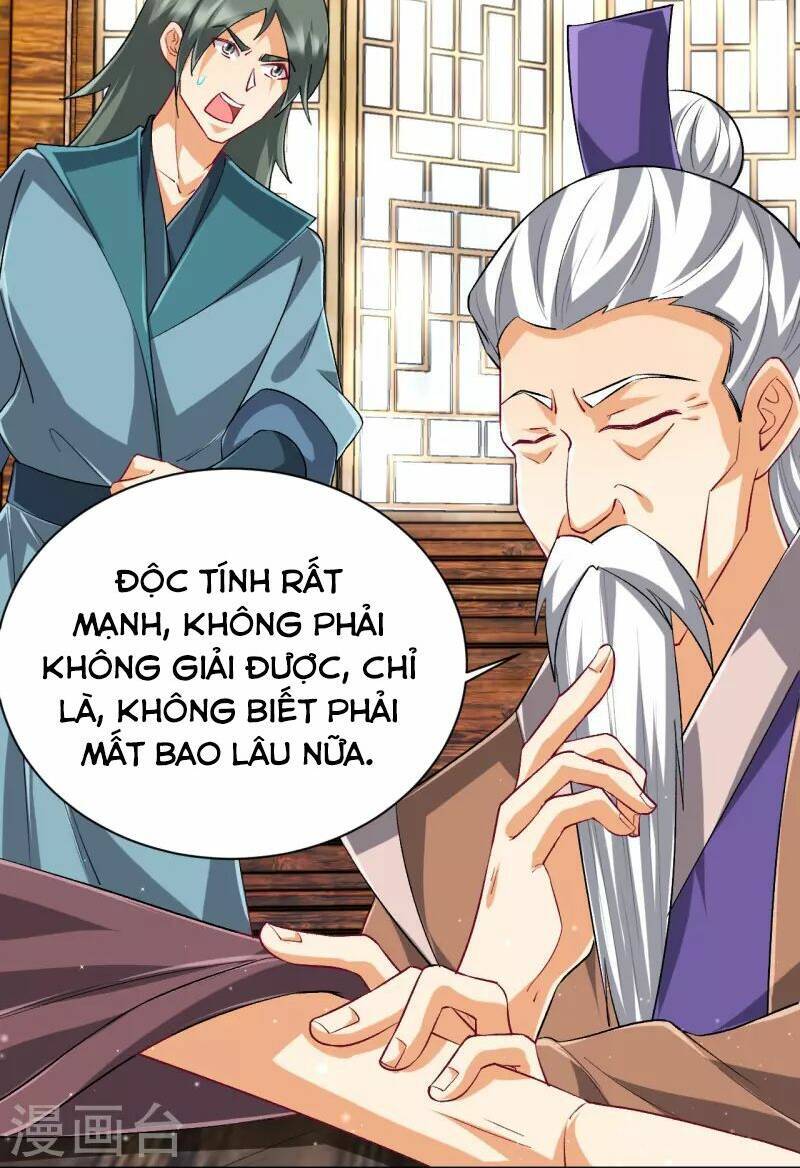 Nhất đẳng gia đinh