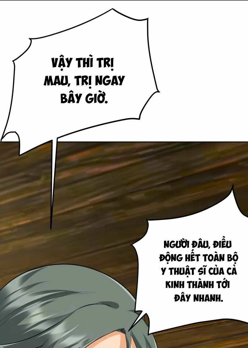 Nhất đẳng gia đinh