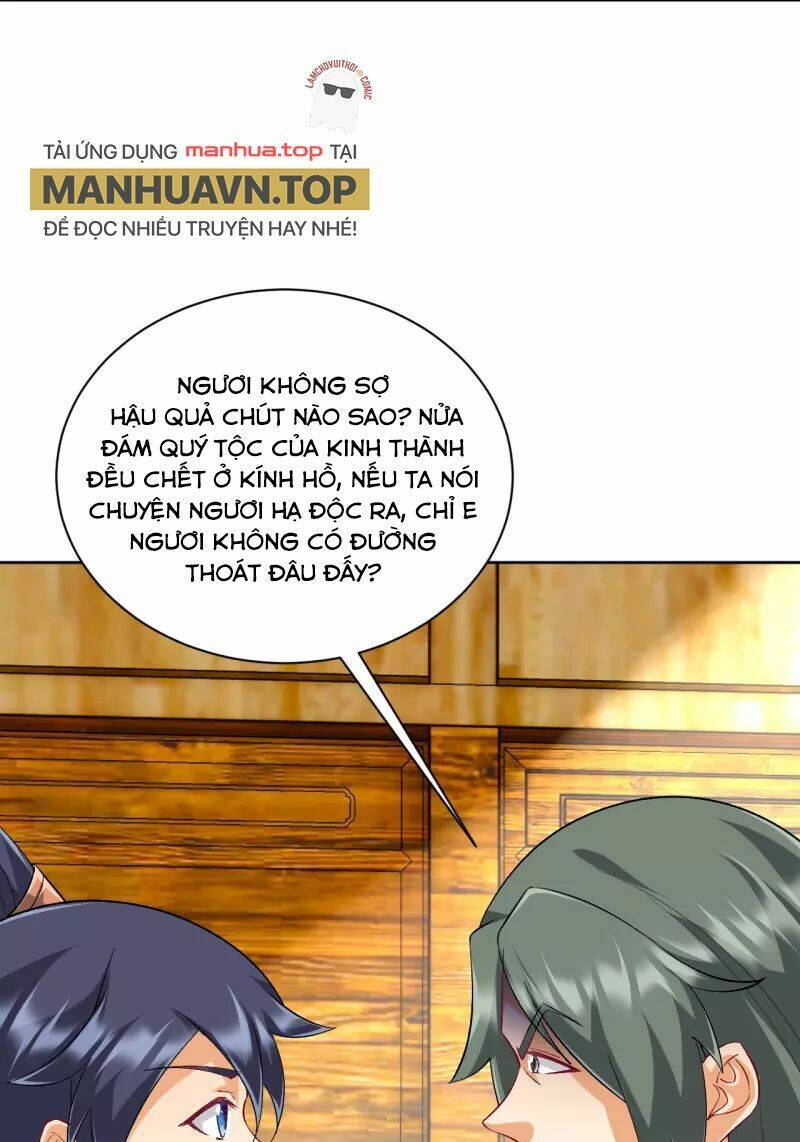 Nhất đẳng gia đinh