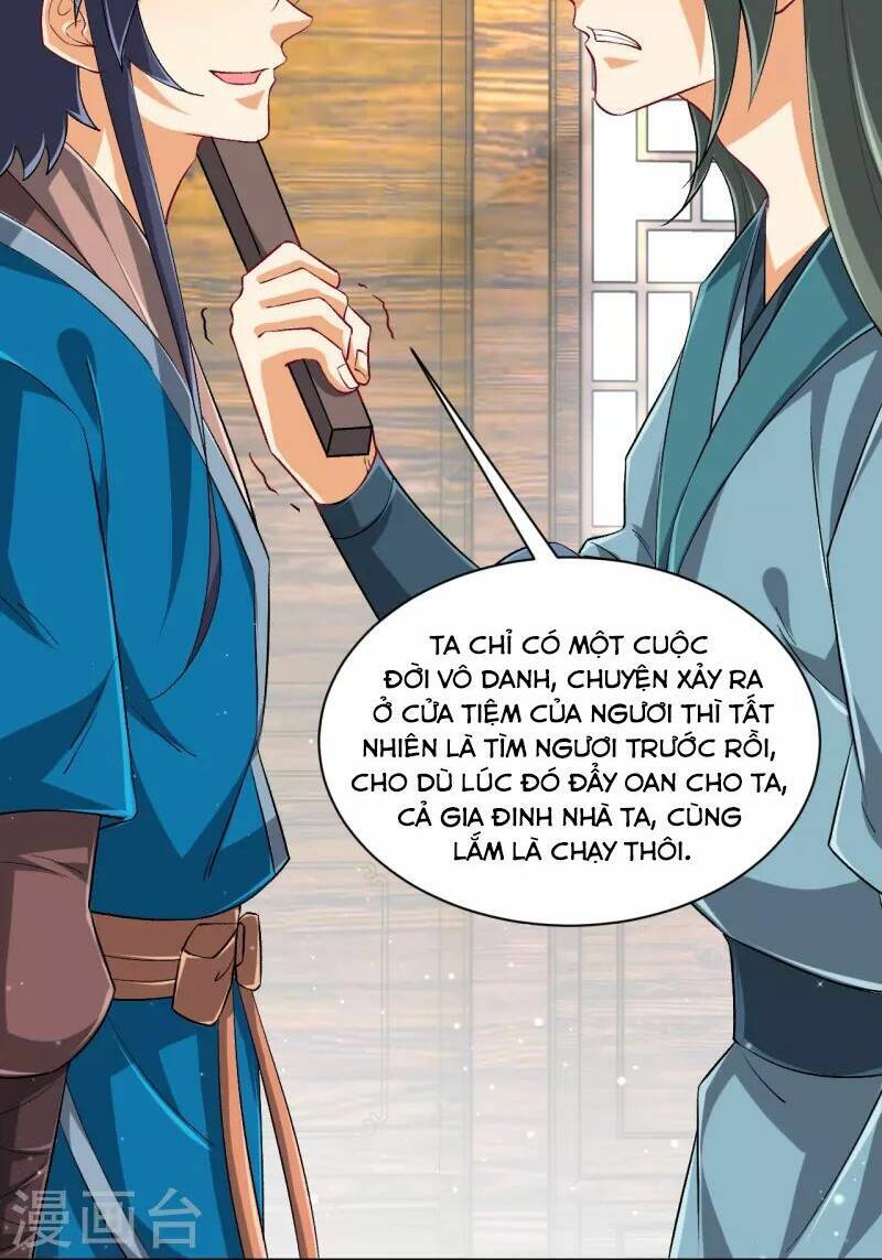 Nhất đẳng gia đinh