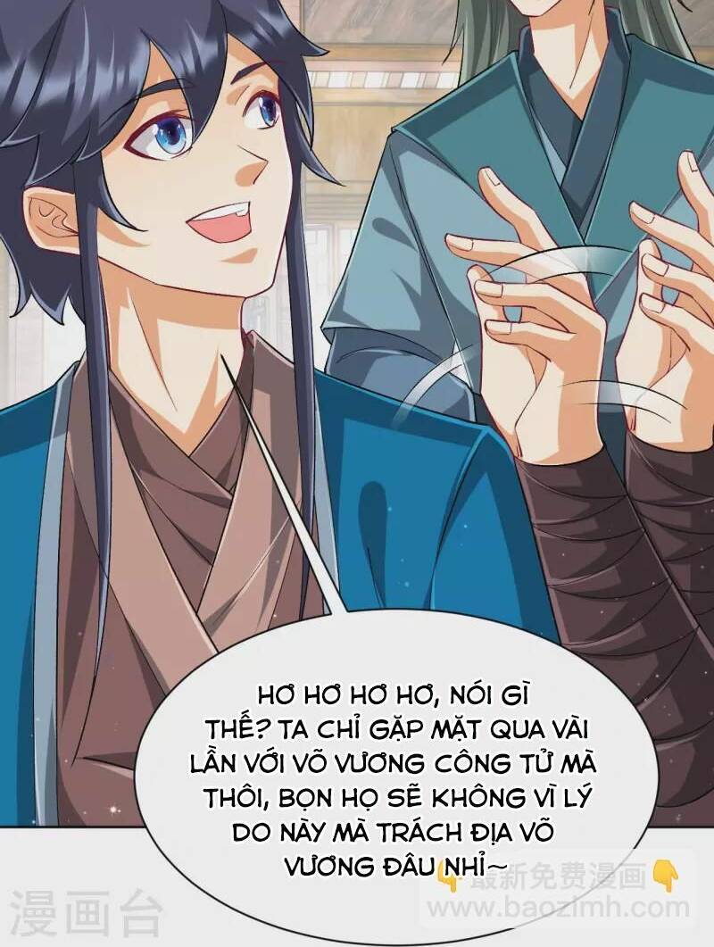 Nhất đẳng gia đinh