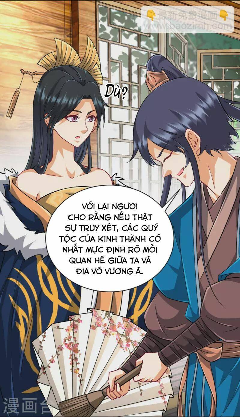 Nhất đẳng gia đinh